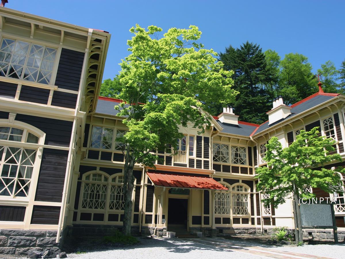 Hotel Le Grand Kyu Karuizawa Extérieur photo