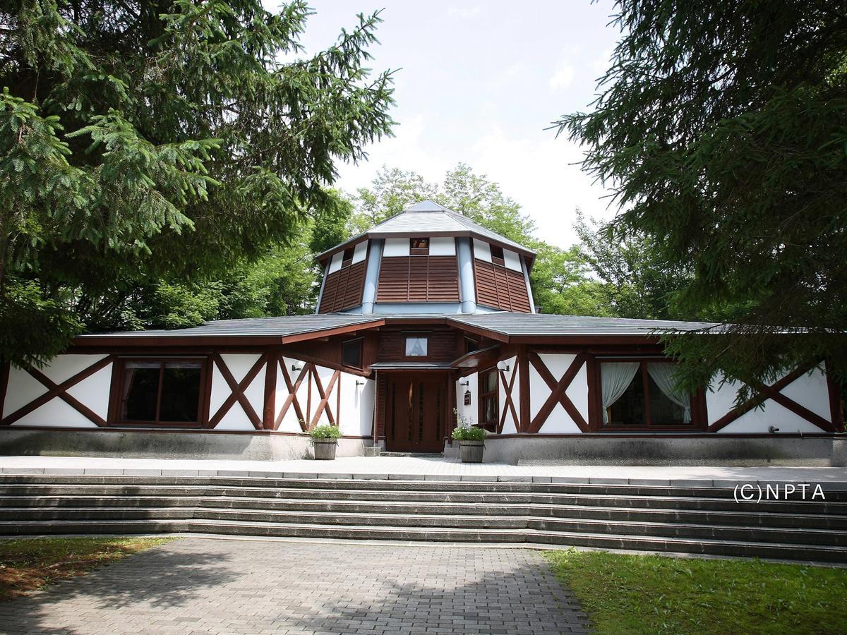 Hotel Le Grand Kyu Karuizawa Extérieur photo