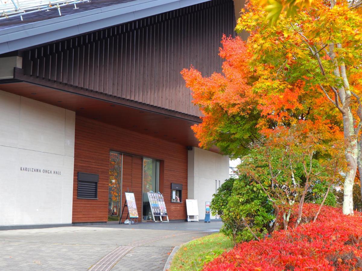 Hotel Le Grand Kyu Karuizawa Extérieur photo
